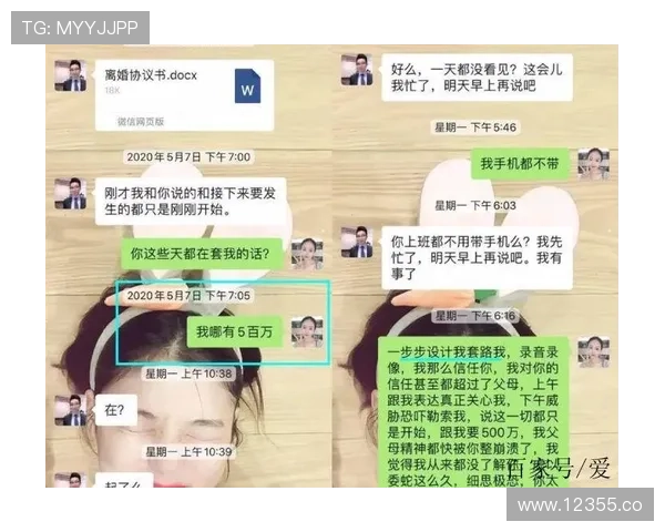 51吃瓜17c带你盘点近期热点事件